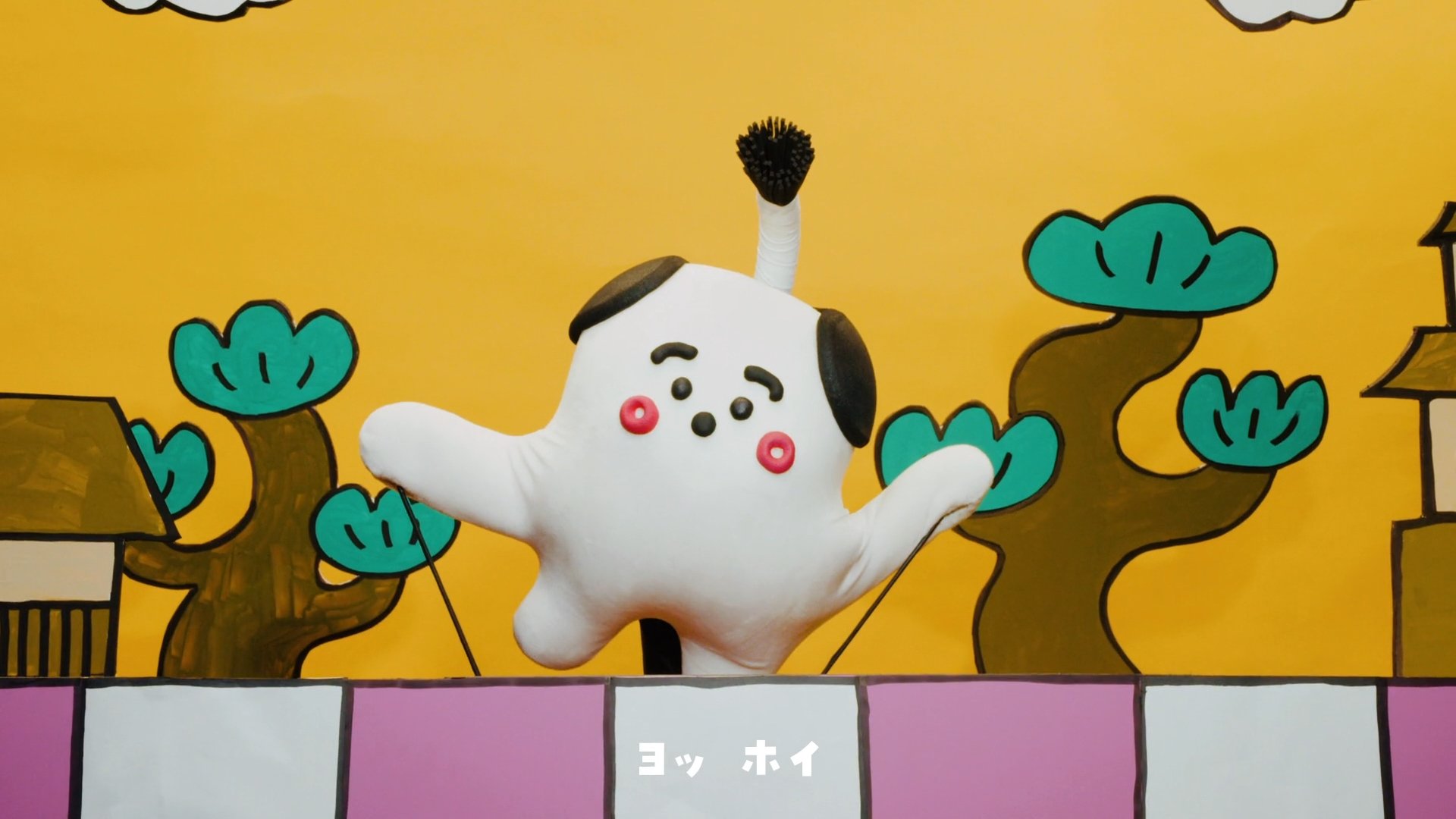 シナぷしゅ “ぷしゅぷしゅ音頭” MV — TAKAHARU SHIMIZU